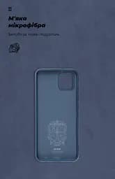 Чехол ArmorStandart ICON для Samsung A03 (A035) Dark Blue (ARM60876) - мініатюра 4