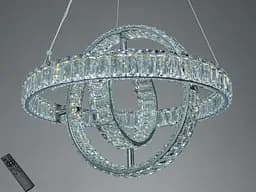 Світлодіодна люстра Romin підвісна 2 кільця золото 86 Вт