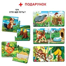Дитяча настільна гра Транспорт. Спецмашини 81152, 12 карток - мініатюра 9