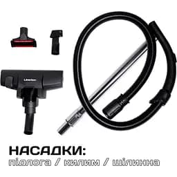Пилосос Liberton LVC-4300 [115680] - мініатюра 5