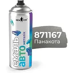 Емаль New Ton авто 871167 панакота 400 мл - мініатюра 2