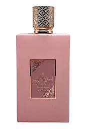 Оригинал Lattafa Asdaaf Ameerat Al Arab Prive Rose 100 мл парфюмированная вода