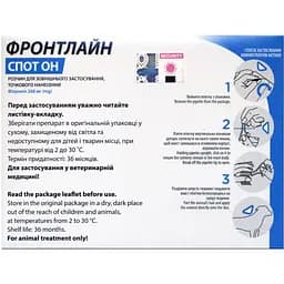 Краплі Boehringer Ingelheim Frontline Spot On від бліх та кліщів для собак 20-40 кг 8.04 мл (3 шт. х 2.68 мл) (159924) - мініатюра 3