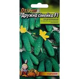 Семена Весна Огурец Зяток F1 самоопыляющийся Зипер 1.5 г (21945)