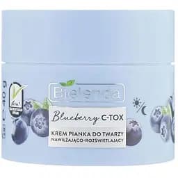 Крем-піна Bielenda Blueberry C-Tox Зволожуючий та освітлюючий 40 г - мініатюра 2