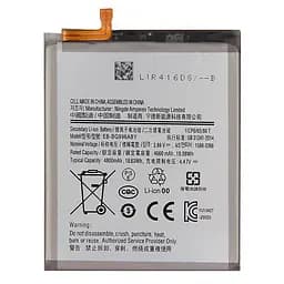 Акумулятор EB-BG996ABY, Samsung G996 Galaxy S21+, 4800mAh, оригінал PRC