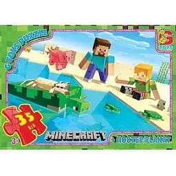 Детский пазл Minecraft MC791 плакат 35 элементов