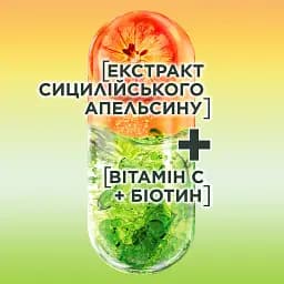 Шампунь Garnier Fructis Ріст на повну силу зміцнюючий 400 мл - мініатюра 3