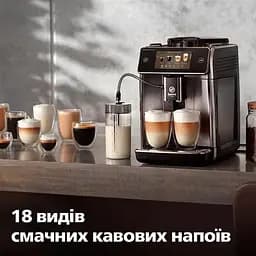 Кавоварка Saeco GranAroma Deluxe SM6685/00 - мініатюра 7