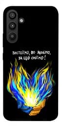 Чехол Demsky В борьбе для Samsung Galaxy A34 5G