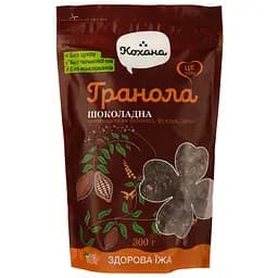 Гранола Кохана Шоколад 300 г