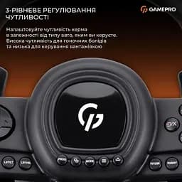 Кермо і педалі GamePro RW038PM з коробкою передач PC/XBOX/SWITCH/PS3/PS4 - мініатюра 13