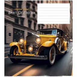 Тетрадь ученическая Школярик Spirit of freedom, в клеточку, 24 листы, ВД-лак, 25 шт. (024-3249K)