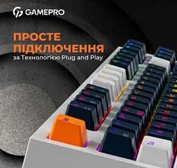 Клавіатура ігрова механічна GamePro GPMK-18 Red Swich Hot-Swap TKL RGB White - мініатюра 10