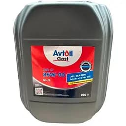 Олива трансмісійна Avtoil TAD17, 20 л