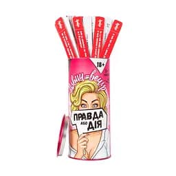 Настільна гра "Правда або Дія Дівич-вечір" Fun Games FGS20 українською мовою