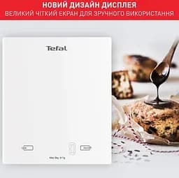Ваги кухонні Tefal BC5504V0 - мініатюра 8