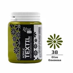 Фарба для тканини Оливкова (38) 80 мл Rosa Talent