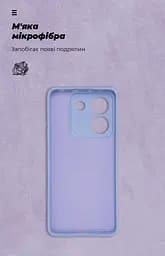 Чехол ArmorStandart ICON для Xiaomi Poco M7 Pro 5G Camera cover Lavender (ARM83149) - мініатюра 4