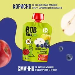 Набір пюре Bob Snail : Яблуко-Груша-Чорниця для дітей від 6 місяців гомогенізоване 900 г (10 шт. х 90 г) - мініатюра 3