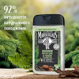Гель для душу Le Petit Marseillais Cade Wood & Fern 4 в 1, 250 мл - мініатюра 7