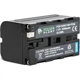 Акумулятор PowerPlant NP-F750 для Sony (DV00DV1032) [95259]