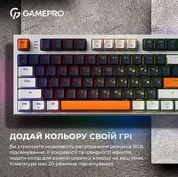 Клавіатура GamePro MK180W Outemu Red Hot-Swap RGB USB White (MK180W) - мініатюра 12