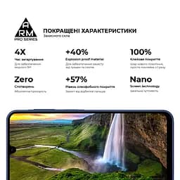 Захисне скло на Samsung Galaxy A17 4G (A175) з олеофобним покриттям, Pro, повне проклеювання, антистатичний і пиловідштовхуючий шар, 9H, самоклеючеся, 2.5D, на весь екран, антистатичний клей, ArmorStandart (ARM86510) - мініатюра 5