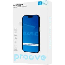 Захисна плівка гідрогелева Proove Hydrogel Screen Protective Basic Gloss Size S глянцева [68940]