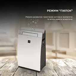 Очищувач повітря з функцією зволоження Sharp KI-G75EUW - мініатюра 16