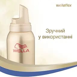Мус для волосся Wellaflex Об'єм та відновлення Суперсильної фіксації, 200 мл - мініатюра 5