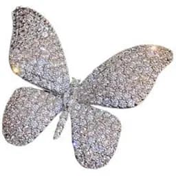 Брошь Бабочка женская белый метал