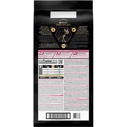 Сухий корм Purina Pro Plan Adult 1+ Delicate Digestion для дорослих котів з чутливою травною системою з індичкою 14 кг - мініатюра 3