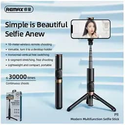 Селфі-монопод Remax Modern Multifunction Selfie Stick P11 Bluetooth - мініатюра 2
