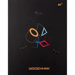 Дневник школьный Yes Play PU интегральный А5 40 листов (911656)