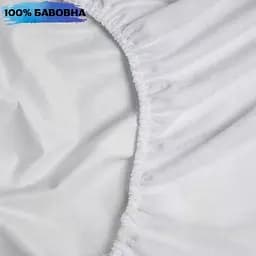 Наматрацник водонепроникний Moon&StarAqua Comfort FF з гумкою по периметру 20, 160х190 - мініатюра 2