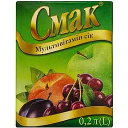 Сік Смак Мультивітамін 0.2 л