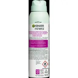 Дезодорант-антиперспірант Garnier Mineral Активний Контроль Спорт Стрес спрей 150 мл - мініатюра 2