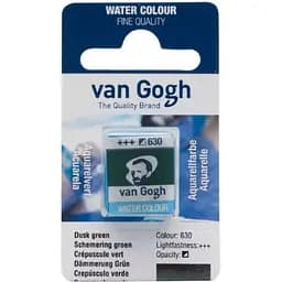 Акварельная краска Van Gogh (630) Зеленый сумеречный, кивета