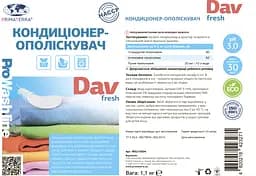 Кондиціонер ополіскувач для білизни морський аромат FRESH (1.1 кг) - мініатюра 4
