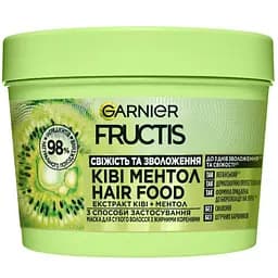 Маска Garnier Fructis Hair Food Ківі-Ментол для зволоження для сухого волосся з жирними коренями 400 мл