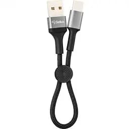 USB кабель Gelius Pro Short Cable Type-C 2.4 А 0.2 м GP-UC107 Black