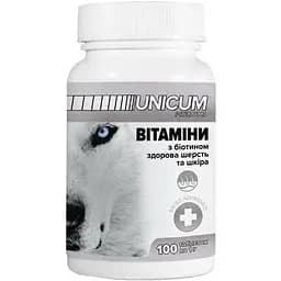 Витамины для собак Unicum Premium здоровая шерсть и кожа 100 таблеток (UN-015)