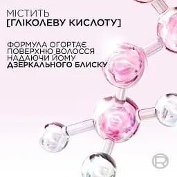 Шампунь для надання блиску, для тьмяного волосся Loreal Paris Elseve Glycolic Gloss Shampoo 400 мл - мініатюра 5