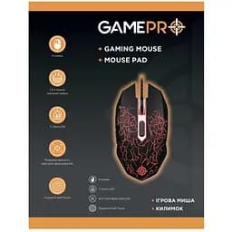 Комплект ігрова миша + килимок GamePro GPGS-347 Gameset 2in1 USB - мініатюра 10