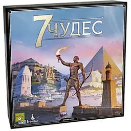 Настільна гра Ігромаг 7 Чудес (2-е видання) (7 wonders 2nd Edition) (укр.) (92346)