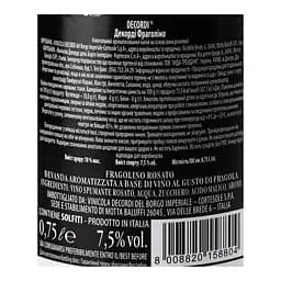 Ароматизований напій на основі вина Decordi Fragolino Rosato, рожевий, напівсолодкий, 7,5%, 0,75 л - мініатюра 5