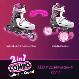 Ролики Neon Combo Skates Розмір 30-33 Рожевий - мініатюра 9