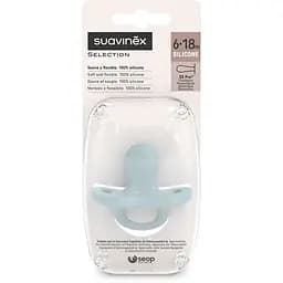 Пустушка Suavinex Colour Essence силіконова фізіологічна 0-6 місяців блакитна - мініатюра 2