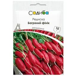 Семена редиса Садиба Багровый финик 10 г 